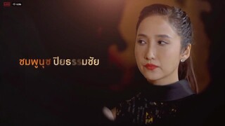 Ranh Giới An Toàn EP 22 [Sub Việt]