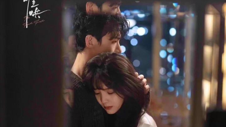 The Frist Frost Episode 13 Sub Indo