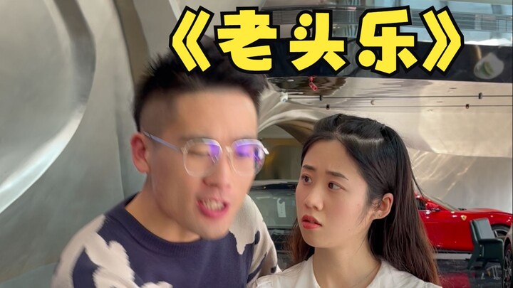 Em trai mua chiếc mũ già, anh rể cũng vui lây!