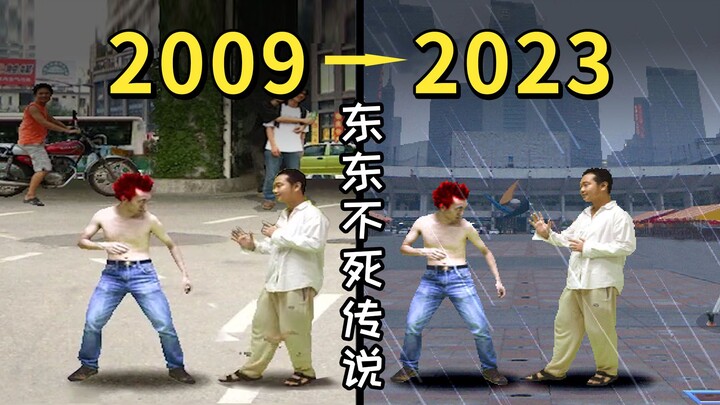 A weird game made from 18,000 photos 15 years ago is still being updated?