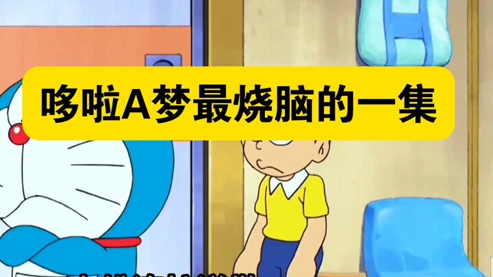 哆啦A梦：大雄以为把蓝胖子送入了梦境，实则自己进入了梦境