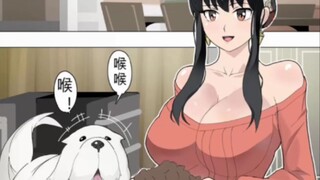 约     尔     &     邦     德
