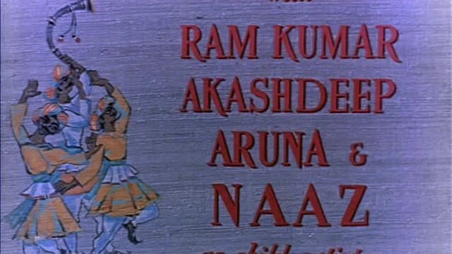 ganga
