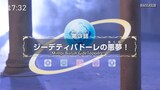 Kyusei Sentai Wakusaver Season 2 - Episode 3 Subtitle Indonesia ( Bakka Sub )
