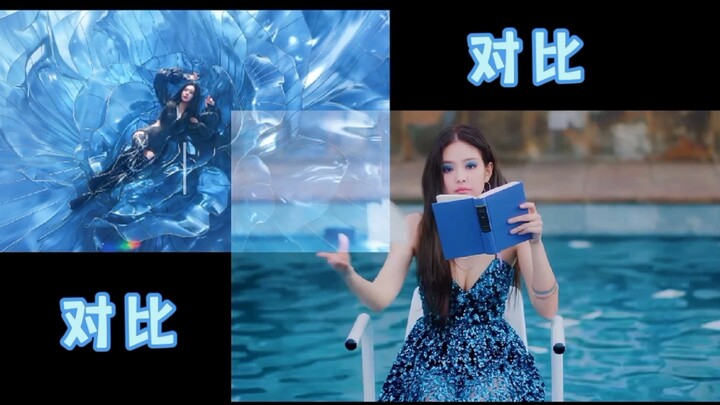 إذًا، هل سيكون موضوع أغنية جيسو الفردية هو هذا؟