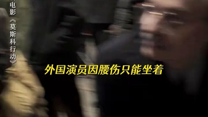 Arranged! Promoting Traditional Chinese Medicine is Everyone's Responsibility: Moscow Operation (Mov