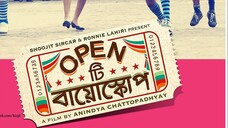 Open Tee Bioscope (2015) | SD