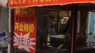 แม้แต่ตัวมาร์มอตตัวเดียวก็ยังเข้าใจว่าของถูกไม่มีของดี