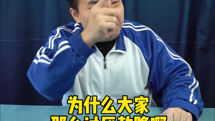 “Today I Finally Met a Living Yama King”