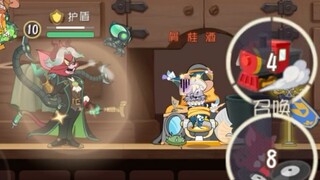 Introducing this version of the new god