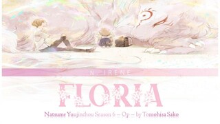 Anime Opening them song Natsume's book of friends Hope you guys enjoy it