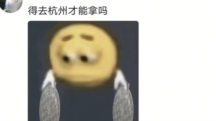 I’m done for—why is the comment section full of Henan locals?