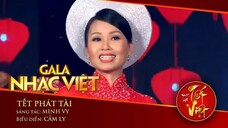 Tết Phát Tài - Cẩm Ly