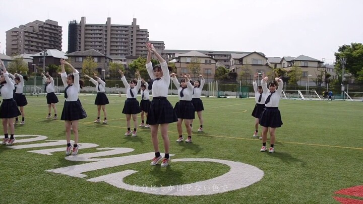 群青-YOASOBI　中央大学附属横浜高等学校ダンス部 引退作品