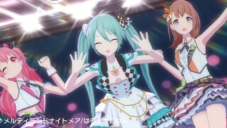 【MORE MORE JUMP！×初音ミク】メルティランドナイトメア【3DMV／『世界计划 多彩舞台』收录曲 SEKAI ver.】