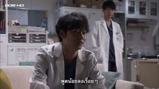 Kounodori คุณหมอนกกระสา SS2 EP03