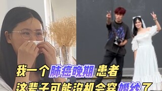 من الأفضل أن تكون مجنونًا من أن تكون شخصًا عاديًا تعيسًا