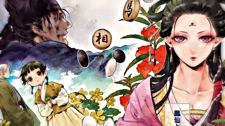 "Luo Han × Feng Xian" is dedicated to the beautiful person like a flower