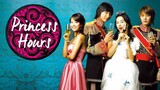 Princess Hours (궁) Episode 14