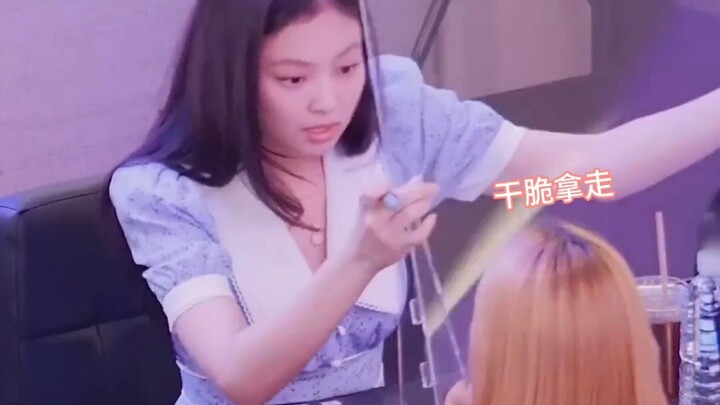 قالت بلاكبينك إنهن لا يسمعن بوضوح