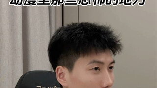 _____大舞台，有命你就来