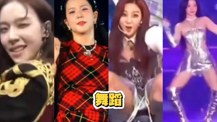 Top 10 nữ idol K-pop có kỹ năng vũ đạo xuất sắc