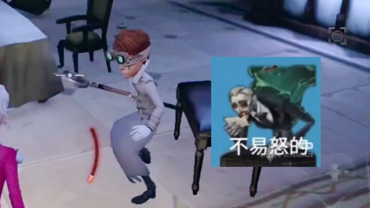 【Catatan Tambahan】Pemain duo yang jarang marah melahirkan seorang Xiao Liangzi