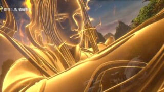 Jiu yang Wushen Trailer (1)