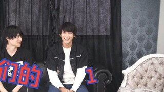 [Yuya Hirata x Ryosuke Koike] Anh em nói chuyện, tại sao chị tôi lại bỏ rơi chúng tôi và đến Trung Q