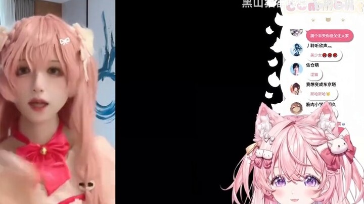 Lily Pink Cat ถูกควบคุมโดยคอสเพลย์เยอร์ของเธอเองเป็นเวลาสามนาทีครึ่ง [Cat Palace Beloved]