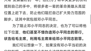 听说申鹤放假了，来启动一下原神