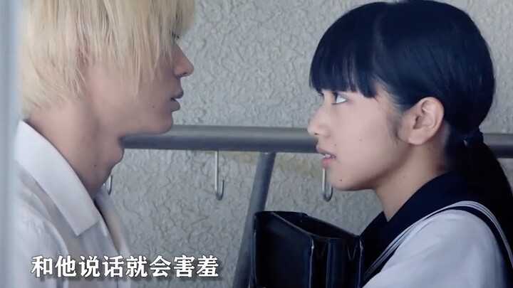 Con dao chết đuối thực chất là Nana Komatsu. Tôi thực sự thích nó mỗi lần xem.