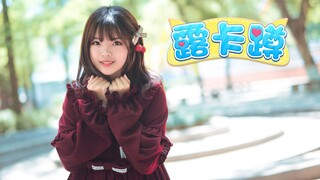 [Dance]BGM: Project Fantasy - Heart Recollection Promo Song