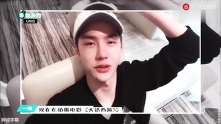 Wang Yibo's Korean-style flirtation