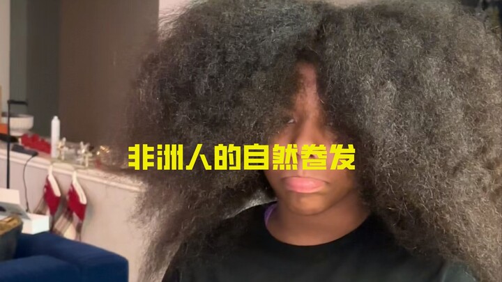 Can African natural curls be straightened with hair clips?