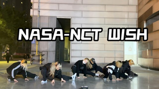 到底是siren累还是NASA累｜网上为数不多的翻跳｜NASA-nctwish