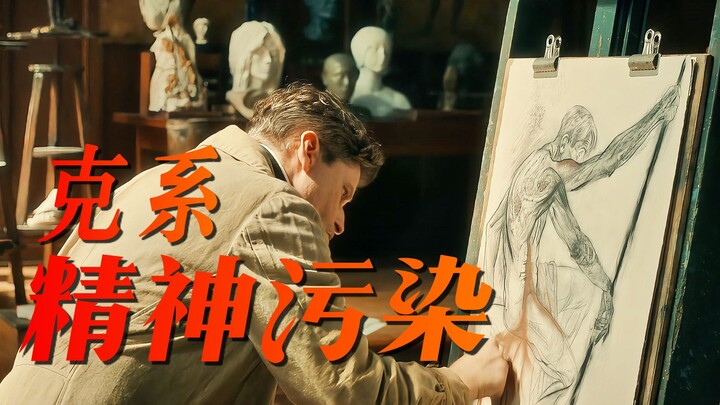 “To paint what I see” is the golden rule for artists, yet the models in this man’s paintings bear no