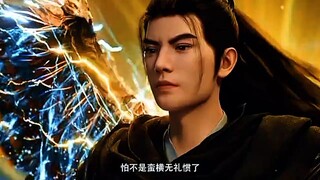 Preview A Records Mortals Journey To Immortal Eps 173