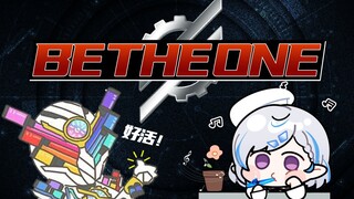 【假面骑士】Be the one 超燃 卡祖笛