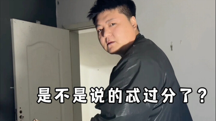 该怎么告别呢？像当初见面那样？