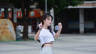 校园招新《senorita》