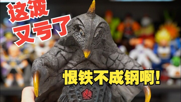 全网首发！买到就是亏到！ccp贝蒙斯坦模型测评