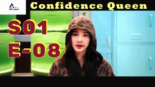 Confidence Queen S01 E08 Hindi Audio