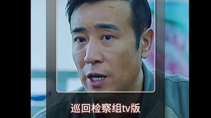 Hanya bermodal satu pohon saja sudah bisa memecahkan kasus, sungguh luar biasa!