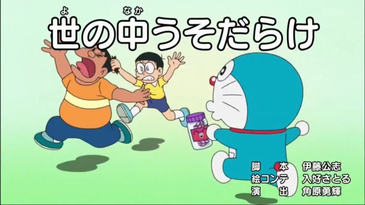 Doraemon episode 872