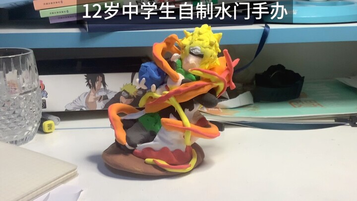 12岁中学生自制水门手办