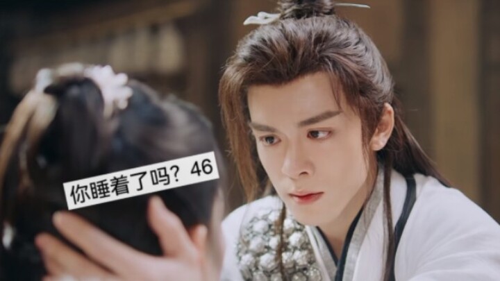 那些年曾舜晞剧里的出圈名场面·一