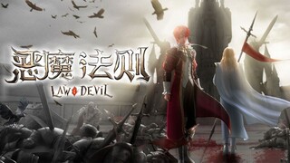 Law Of Devil Ful Eps Sub Indo Hd