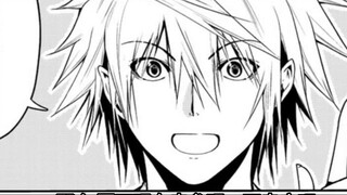 [Chùa không thể nói 50] Không thể dừng lại, hạt cải nhỏ? !