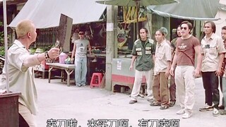 Lebih baik datang secara kebetulan daripada datang secara kebetulan. Sekarang dia sengsara.